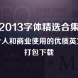 2024年香港历史开奖记录查询表格图片